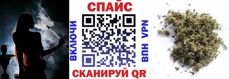 дарк нет телеграм  Оханск  Бутират вода 