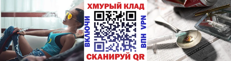 ГЕРОИН афганец  Оханск 