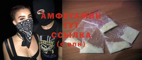 СК Алзамай