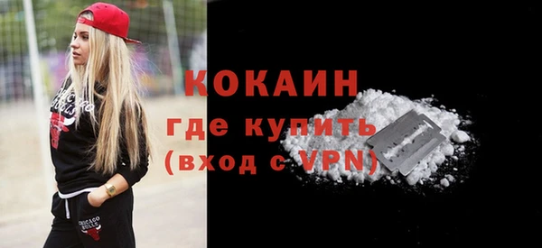кокс Алексеевка