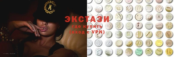 кокс Алексеевка