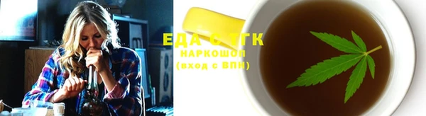 каннабис Пролетарск