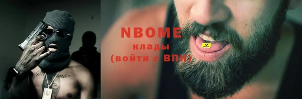 СК Алзамай