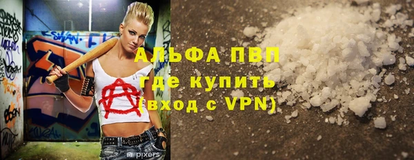 прущий лед Приозерск