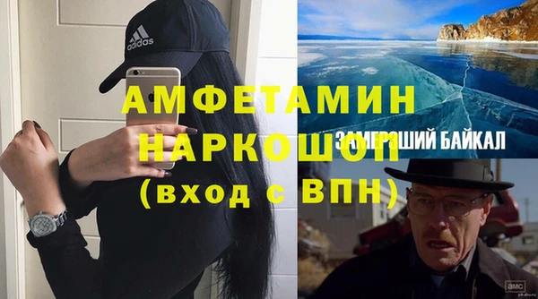 кокс Алексеевка