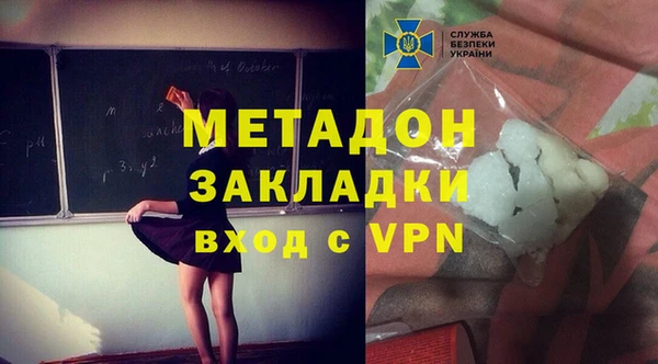 a pvp Алексин